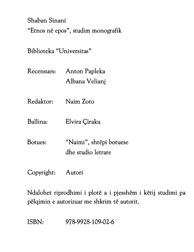 befontespic, Etnos ne epos.jpg